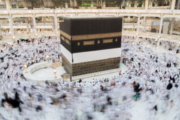 10 fakta menarik tentang ka'bah