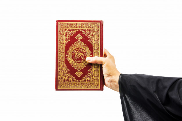 Aturan Membaca Al Quran Bagi Wanita Haid