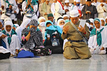 doa sholat hajat