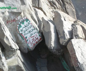 Wajib Dikunjungi, Ini Fakta Seputar Gua Hira fakta gua hira