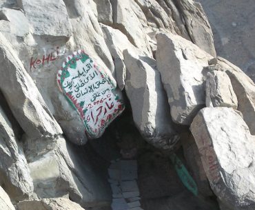Sering Disepelakan, Ini Hal Penting saat Datang ke Gua Hira gua hira
