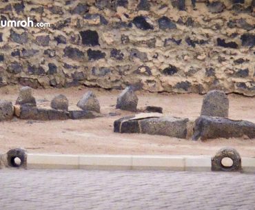 Jannatul Baqi, Pemakaman Tertua di Madinah jannatul baqi