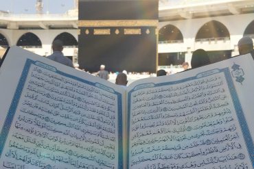 manfaat membaca al quran