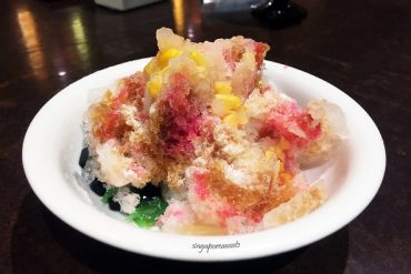 5 minuman halal di singapura