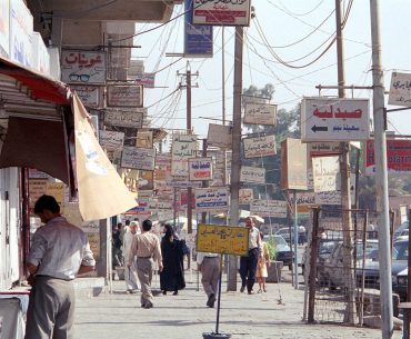 kota suci irak (source flickr) (1)