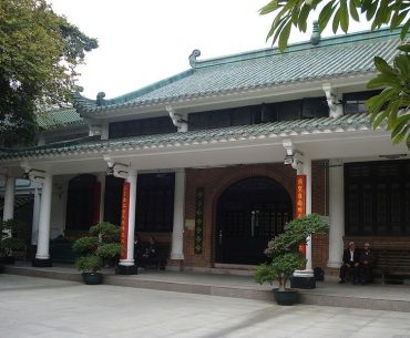 masjid di guangzhou (source flickr)