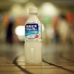 minuman halal di jepang