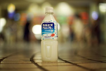 minuman halal di jepang