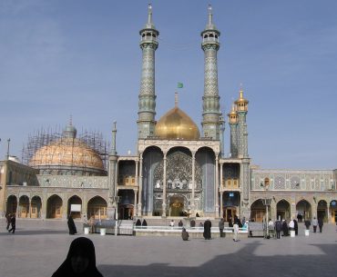 negara iran
