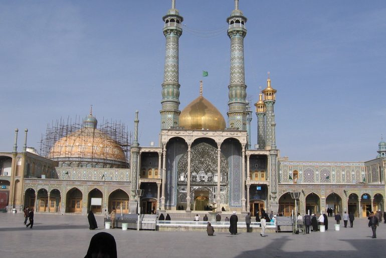 Gak Nyangka, Ini Ternyata Nama Lain Negara Iran negara iran