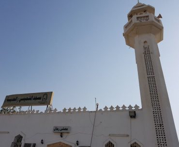 Ini Tempat Miqat yang Perlu Diketahui Sebelum Umroh tempat miqat