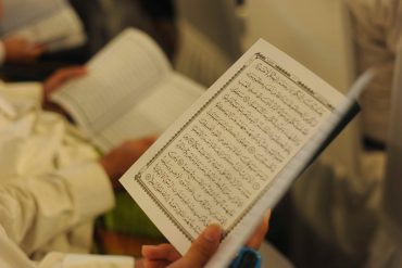 pengertian hadis qudsi