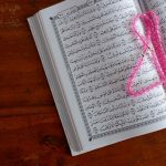 keutamaan ayat surat al kahfi