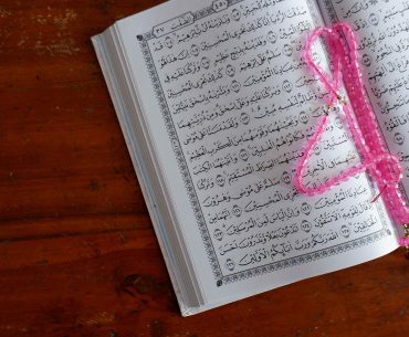 keutamaan ayat surat al kahfi