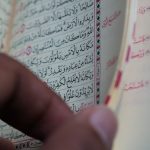 keutamaan surat al kahfi