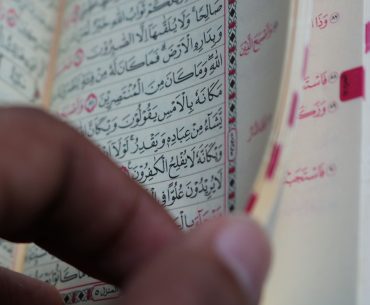 keutamaan surat al kahfi