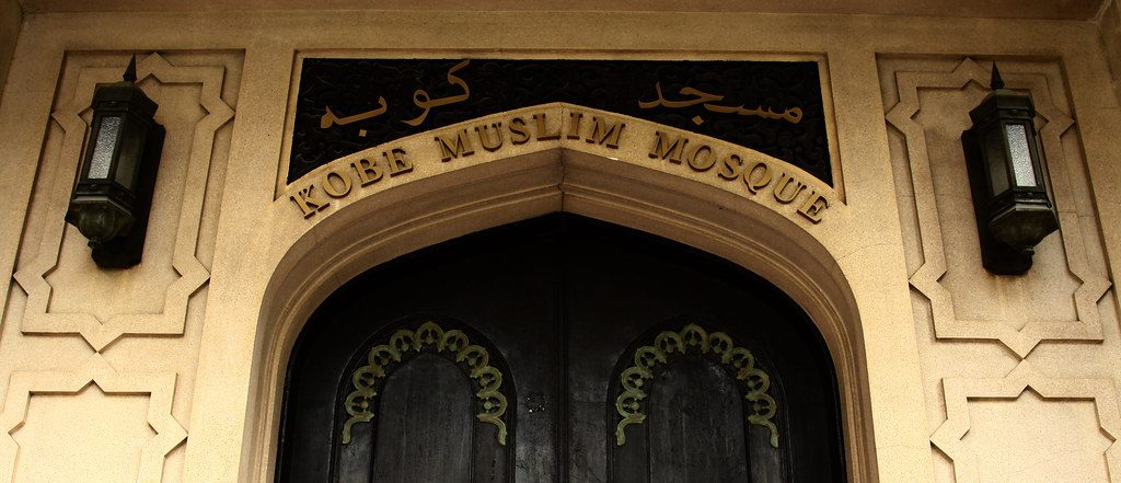 masjid terindah di jepang