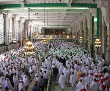 Penting! Ini Pengertian Sa’i dalam Umroh dan Haji pengertian sa'i