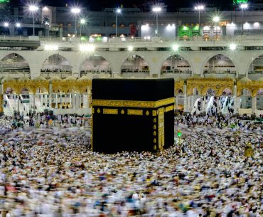 Ini Pengertian dari Thawaf dalam Ibadah Haji dan Umroh pengertian thawaf