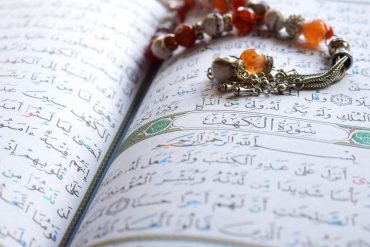 pertanyaan hari kiamat