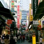 tempat belanja korea selatan