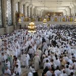 tempat melakukan sa'i