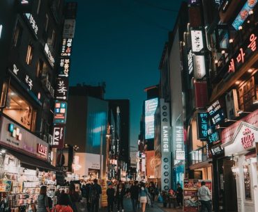 tips dan trik ke korea selatan