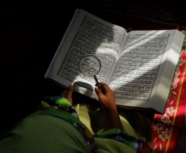 Hadits tentang ruqyah