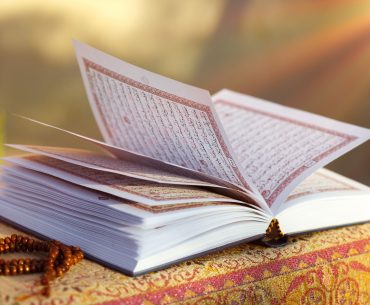 ayat tentang istidraj