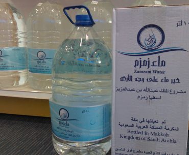 cara mengetahui keaslian air zam zam