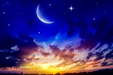 cara tidur nabi muhammad