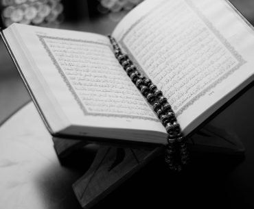 hikmah membaca al quran