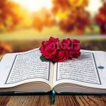 keutamaan membaca al-quran
