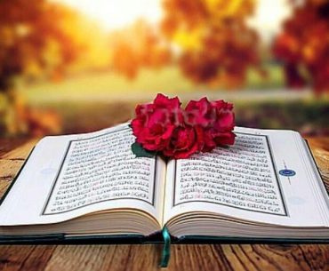 keutamaan membaca al-quran