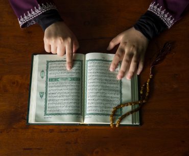 keutamaan membaca surat al fatihah