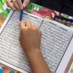 hukum bacaan tajwid