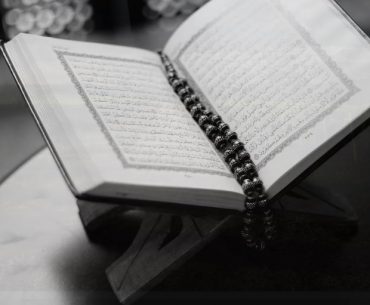 pengertian ilmu tajwid