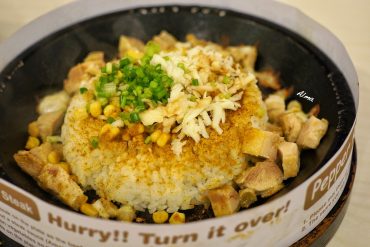 Tempat Buka Puasa di Tebet