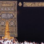 pengertian puasa ayyamul bidh