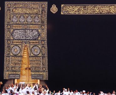 pengertian puasa ayyamul bidh