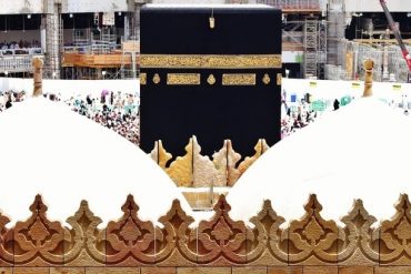 tips umroh di bulan ramadhan