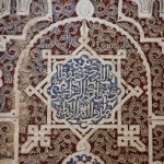 15 amalan dzikir di bulan ramadhan