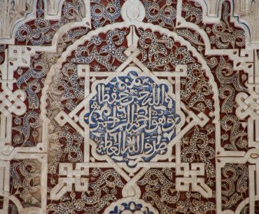 15 amalan dzikir di bulan ramadhan