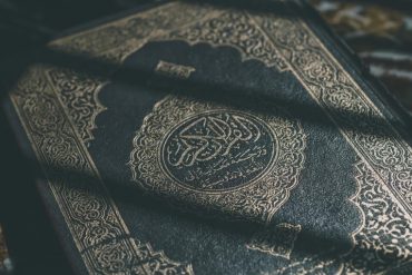 doa menyambut bulan suci ramadhan