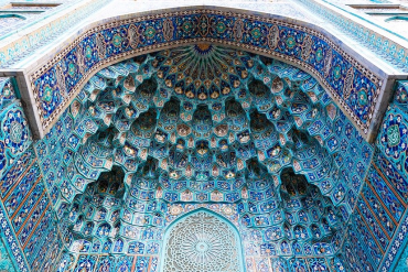 larangan di bulan sya'ban