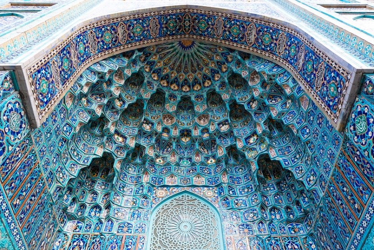 larangan di bulan sya'ban