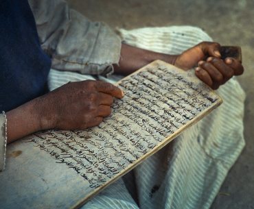 nabi isa menyembuhkan penyakit